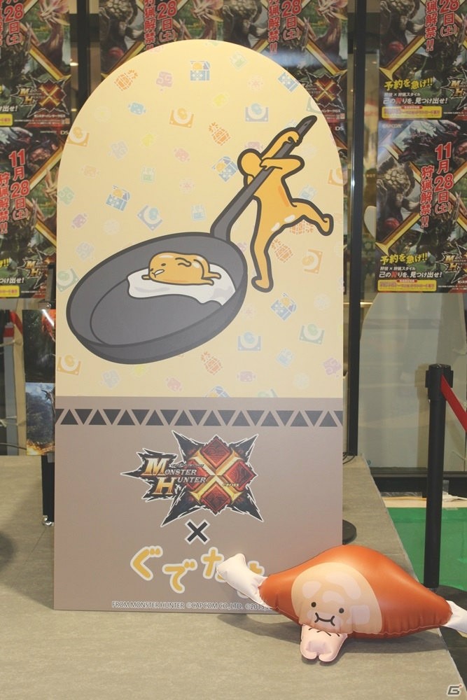 新たにKIRIMIちゃんのニャンター衣装も発表！小嶋プロデューサーも駆けつけた「モンスターハンタークロス×ぐでたま・KIRIMIちゃん．カフェ」プレス発表会レポートの画像2