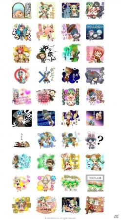 「ぷちっとくろにくるオンライン」ちびキャラLINEスタンプ第2弾が配信の画像2