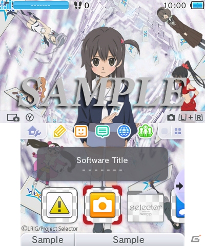 アニメ Selector Wixoss をデザインした3dsテーマ3種類が配信開始 の画像 ゲーム情報サイト Gamer