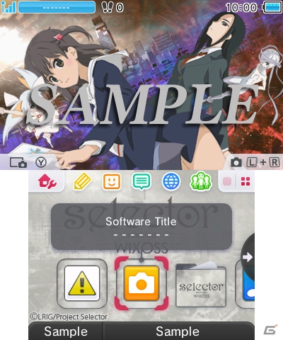 アニメ「selector WIXOSS」をデザインした3DSテーマ3種類が配信開始！の画像3
