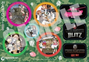 「ガールズ＆パンツァー 劇場版」第6週特典が「World of Tanks IV号D型（H型仕様）抱きまくらカバー」応募ハガキ＆ステッカーに決定の画像2