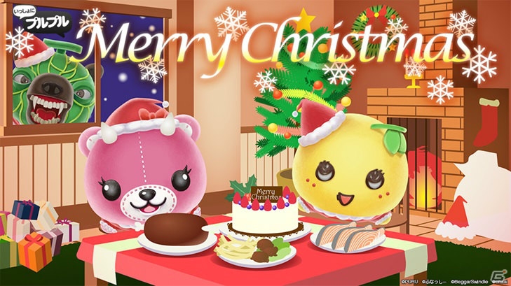 iOS/Android「いっしょにプルプル」ふなっしーやご当地キャラクターたちからのクリスマスプレゼントがもらえる！クリスマスイベントも開催中の画像1