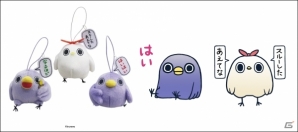 LINEスタンプ「面倒だがトリあえず返信」“めんトリ”ぬいぐるみプライズ第2弾が12月23日より展開の画像1