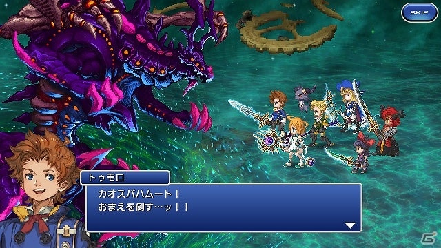 iOS/Android「ファイナルファンタジーレジェンズ時空ノ水晶」メインストーリー第6章＃3「そして、時は巡る」が配信開始！の画像2