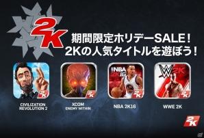 「Civilization Revolution 2」「XCOM：Enemy Within」などを対象にした2Kアプリのホリデーセールが2016年1月まで実施の画像1