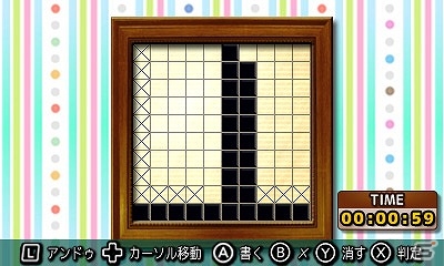 「＠SIMPLE DL」シリーズなどを対象に計10タイトルがプライスダウン！「ディースリー・パブリッシャー 冬休みセール」が開催の画像11
