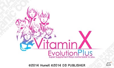 「＠SIMPLE DL」シリーズなどを対象に計10タイトルがプライスダウン！「ディースリー・パブリッシャー 冬休みセール」が開催の画像18