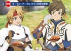 「テイルズ オブ」シリーズの登場アイテム「マーボーカレー」がレトルトパッケージで商品化！
