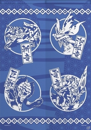 アイルーをモチーフにしたヘッドフォンも登場！「一番くじ モンスターハンタークロス ～一くじ行こうぜ！～」が2016年1月下旬に発売の画像6