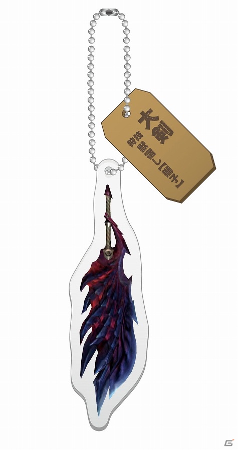 アイルーをモチーフにしたヘッドフォンも登場！「一番くじ モンスターハンタークロス ～一くじ行こうぜ！～」が2016年1月下旬に発売の画像10