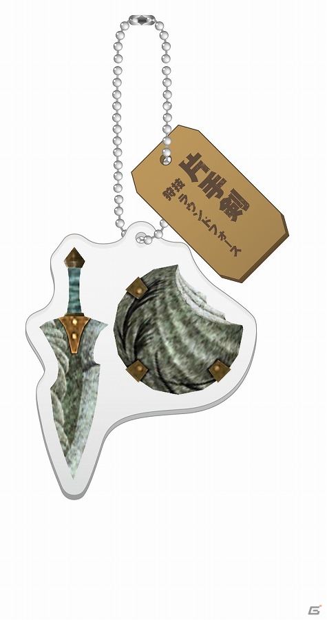アイルーをモチーフにしたヘッドフォンも登場！「一番くじ モンスターハンタークロス ～一くじ行こうぜ！～」が2016年1月下旬に発売の画像12