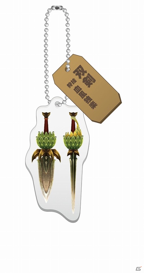 アイルーをモチーフにしたヘッドフォンも登場！「一番くじ モンスターハンタークロス ～一くじ行こうぜ！～」が2016年1月下旬に発売の画像13