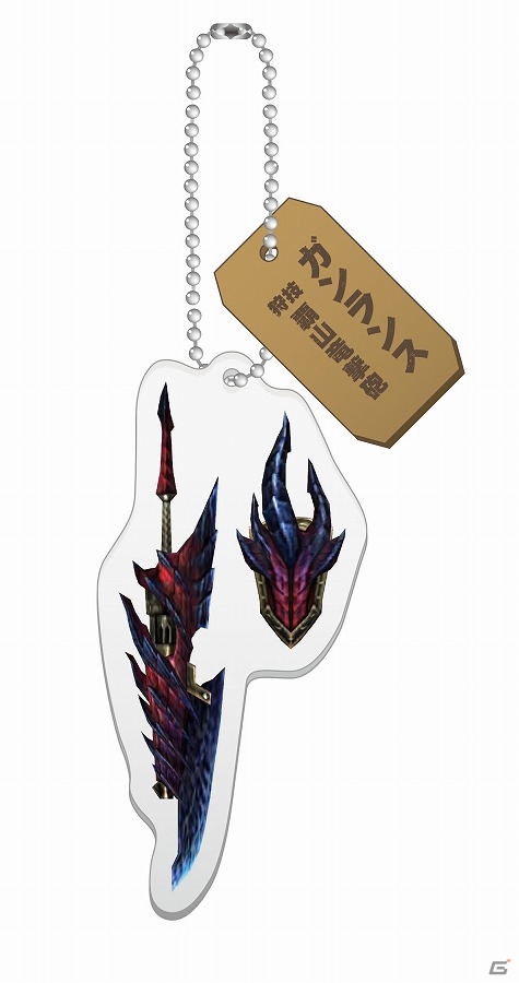 アイルーをモチーフにしたヘッドフォンも登場！「一番くじ モンスターハンタークロス ～一くじ行こうぜ！～」が2016年1月下旬に発売の画像17