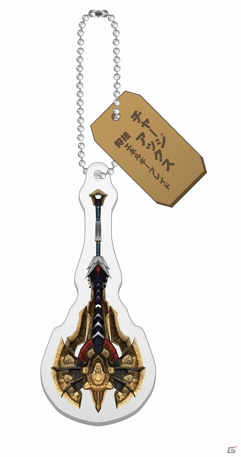 アイルーをモチーフにしたヘッドフォンも登場！「一番くじ モンスターハンタークロス ～一くじ行こうぜ！～」が2016年1月下旬に発売の画像19