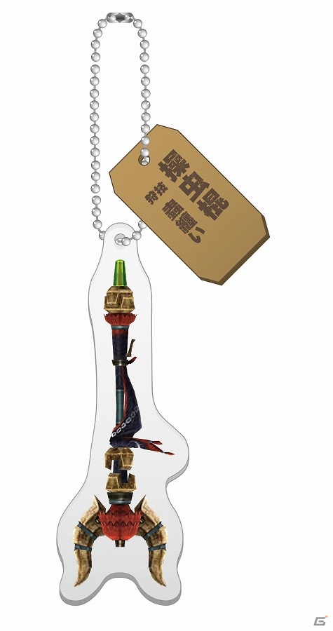 アイルーをモチーフにしたヘッドフォンも登場！「一番くじ モンスターハンタークロス ～一くじ行こうぜ！～」が2016年1月下旬に発売の画像20