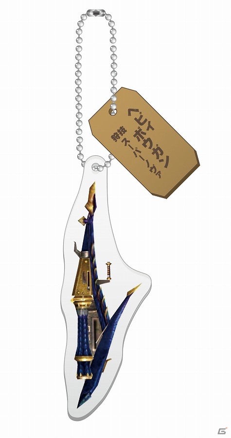 アイルーをモチーフにしたヘッドフォンも登場！「一番くじ モンスターハンタークロス ～一くじ行こうぜ！～」が2016年1月下旬に発売の画像22