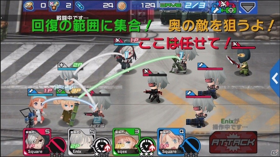 iOS/Android「アリスオーダー」スタートダッシュに役立つダイヤや素材がもらえる事前登録キャンペーンが実施の画像4