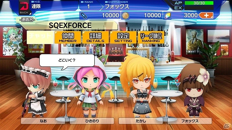 iOS/Android「アリスオーダー」スタートダッシュに役立つダイヤや素材がもらえる事前登録キャンペーンが実施の画像5