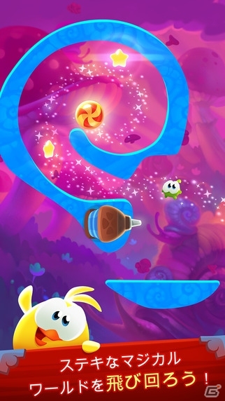 物理パズルアプリ「Cut the Rope」シリーズの最新作「Cut the Rope：Magic」がiOS/Android向けに配信開始！の画像4