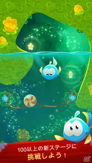 物理パズルアプリ「Cut the Rope」シリーズの最新作「Cut the Rope：Magic」がiOS/Android向けに配信開始！の画像5