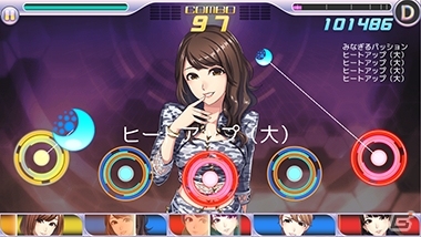 iOS/Android「ハロプロタップライブ」新デュエットカード「矢島舞美＆中島早貴（SSR）」愛ってもっと斬新バージョンが12月23日より登場の画像6