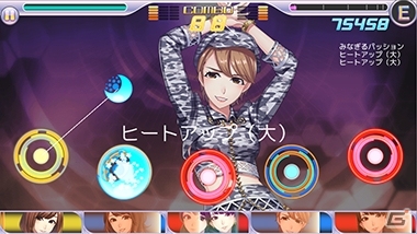iOS/Android「ハロプロタップライブ」新デュエットカード「矢島舞美＆中島早貴（SSR）」愛ってもっと斬新バージョンが12月23日より登場の画像8
