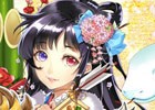 iOS/Android「あやかし百鬼夜行～妖怪育成奇譚～」シナリオイベント「妖界年末神階継承譚～戦え！干支神（申）～」が開催！