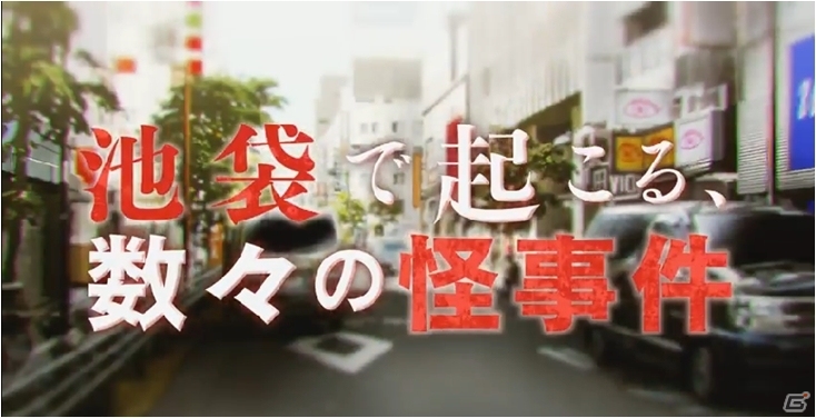 iOS/Android「イヌワシ」TVCMが公開！1,500円分相当のストーリーチケットがもらえるリリース記念キャンペーンも実施の画像1