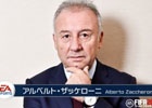 iOS/Android「EA SPORTS FIFA ワールドクラスサッカー2016」ザッケローニ氏が最強イレブンを選出