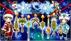 iOS/Android「ファイナルファンタジーグランドマスターズ」新ジョブ「赤魔道士」実装を含む大型アップデートが実施！の画像6