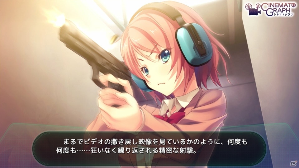 未確認生物襲来！弾丸と鮮血が舞う「イノセントバレット-the false world-」がiOS/Android向けに配信の画像4