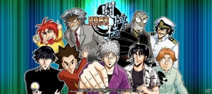iOS/Android「近代麻雀オールスターズ 闘牌伝」の公式サイト・PVが期間限定で福本伸行氏仕様に！「ざわざわ」キャンペーンがスタートの画像1