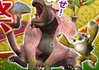 「モンスターハンター フロンティアG」年末年始もモンハン！「メゼポルタ迎春祭」が開催