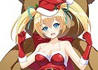 Mobage/GREE/dゲーム「VALKYRIE DRIVE -SIREN-」レイドイベント「セクシーサンタでクリスマスII☆」が開催