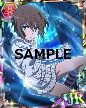 とある魔術の禁書目録 頂点決戦Ⅱ 御坂美琴プロモカード電撃文庫