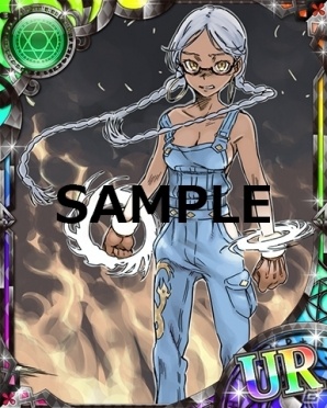 とある魔術の禁書目録 頂点決戦 II」御坂美琴のSSR+カードがもらえる3