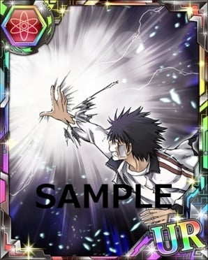 とある魔術の禁書目録 頂点決戦Ⅱ 御坂美琴　プロモカード　電撃文庫 とある魔術の禁書目録 頂点決戦Ⅱ 御坂美琴 プロモカード 電撃文庫 と