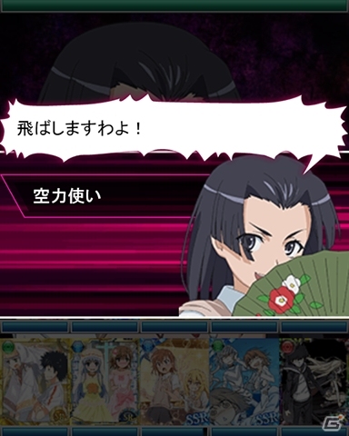 「とある魔術の禁書目録 頂点決戦 II」御坂美琴のSSR+カードがもらえる3周年記念ログインボーナスが開催！新シナリオも追加の画像14