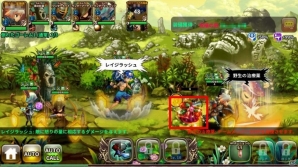 iOS/Android「ドラゴンスラッシュ」アップデート記念ニコ生特番が12月23日20時より配信！クリスマスイベントなども盛りたくさんの画像3