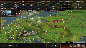 太平洋戦争を舞台とした戦史シミュレーションゲーム 太平洋の嵐6 史上最大の激戦ノルマンディー攻防戦 が16年春に発売 の画像 ゲーム情報サイト Gamer