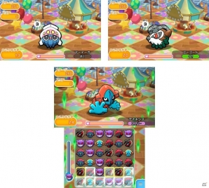 3DS「ポケとる」最後にデオキシスが立ちはだかる10ステージが追加！エキストラステージにはレントラー＆カラマネロが登場の画像1