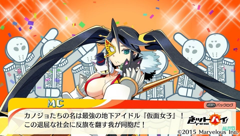 リアルな友達の数より所有するゲームソフトの数のほうが多いあの男が今年こそ年末年始をエンジョイできそうか試してみた！「ネットハイ」ゲームコレクターインプレッションの画像23