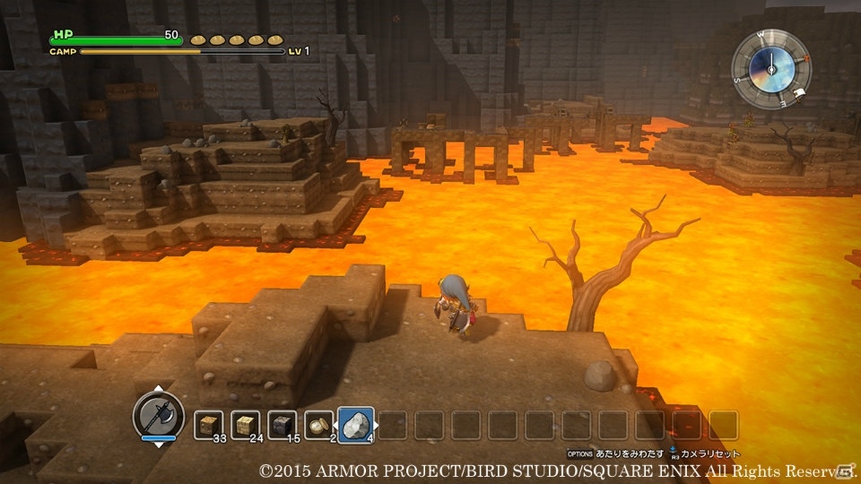 PS4/PS3/PS Vita「ドラゴンクエストビルダーズ」溶岩に覆われた新大陸「マイラ」を紹介！危険な旅を助ける乗り物「トロッコ」も登場の画像2