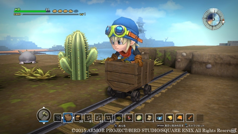 PS4/PS3/PS Vita「ドラゴンクエストビルダーズ」溶岩に覆われた新大陸「マイラ」を紹介！危険な旅を助ける乗り物「トロッコ」も登場の画像6