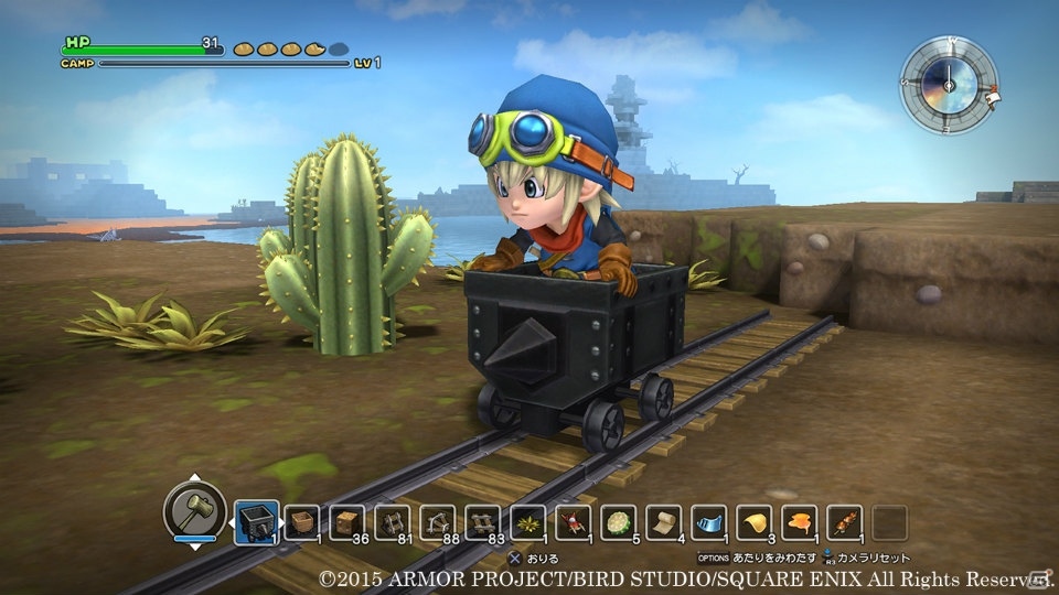 PS4/PS3/PS Vita「ドラゴンクエストビルダーズ」溶岩に覆われた新大陸「マイラ」を紹介！危険な旅を助ける乗り物「トロッコ」も登場の画像7