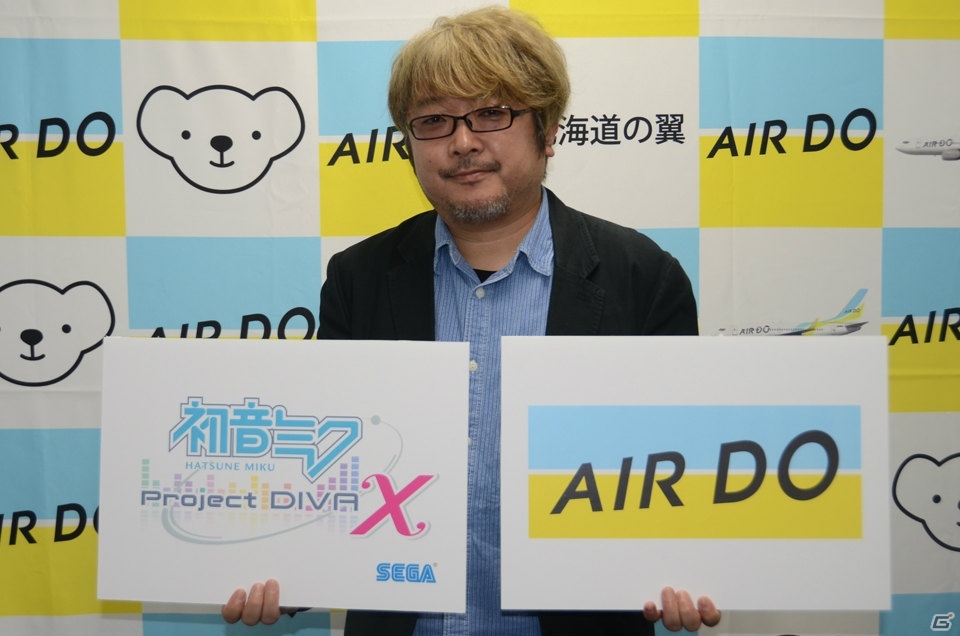 「初音ミク -Project DIVA- X」とAIRDOのコラボが発表！「罪の名前」も聴けるオーディオプログラム開設＆CA制服モジュールを配信の画像4