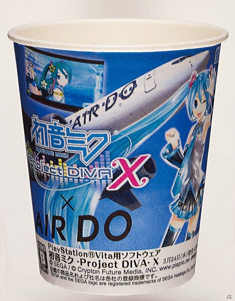 「初音ミク -Project DIVA- X」とAIRDOのコラボが発表！「罪の名前」も聴けるオーディオプログラム開設＆CA制服モジュールを配信の画像5