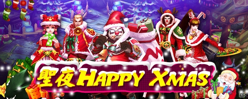 iOS/Android「太極パンダ」クリスマス特別イベントが開催！ダイヤやアイテムがもらえるログインボーナスも実施の画像2
