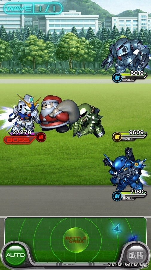 iOS/Android「スーパーガンダムロワイヤル」サイクロプス隊と新型ガンダム「アレックス」の死闘を描く「ポケットの中の戦争」イベントが開始の画像4