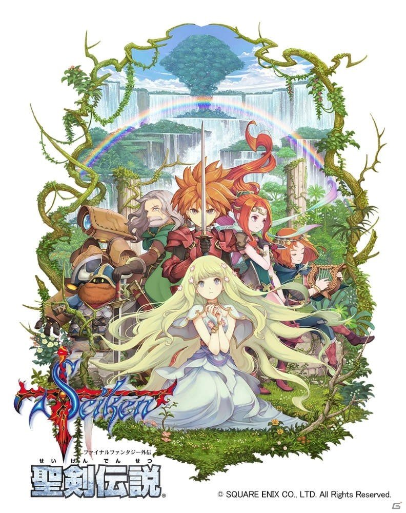 PS Vita/iOS/Android版「聖剣伝説 -ファイナルファンタジー外伝-」の公式サイトでキャラクターのイメージビジュアルが公開にの画像6